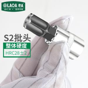 LA159T55商品缩略图