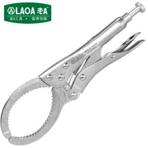 LA320062商品缩略图