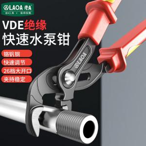 LA323601商品缩略图