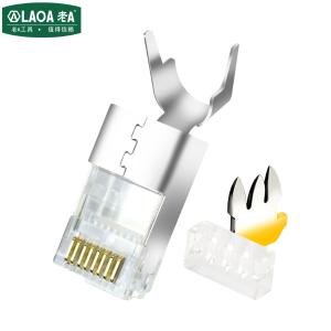 LA199007商品缩略图