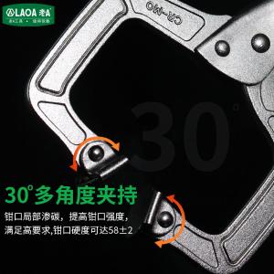 LA320054商品缩略图