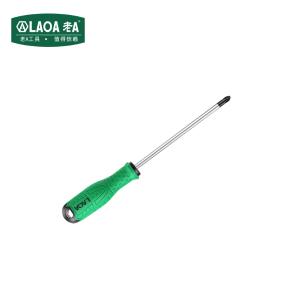 LA618203商品缩略图