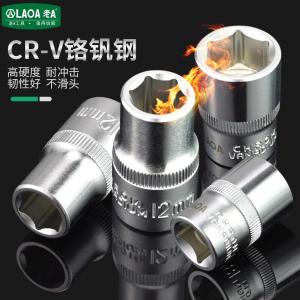 LA159094商品缩略图