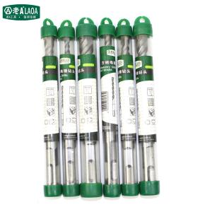 LA161235-S商品缩略图