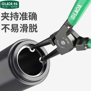 LA112075商品缩略图