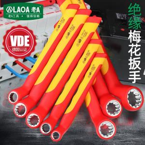 LA153166商品缩略图