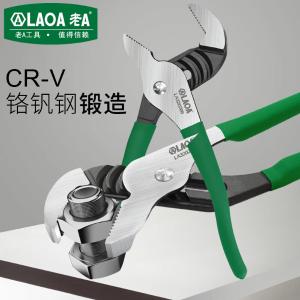 LA320210商品缩略图