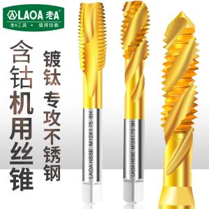 LA160212商品缩略图