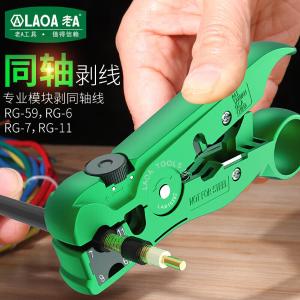 LA815352商品缩略图