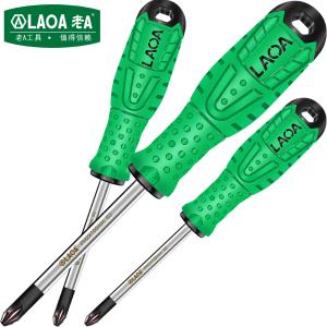 LA618101商品缩略图