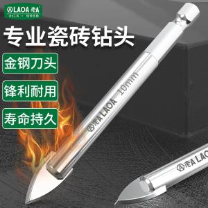 LA111208商品缩略图