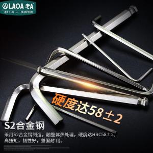 LA158007商品缩略图