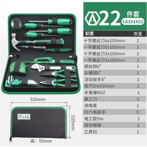 LA101822商品缩略图