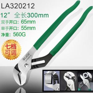 LA320212商品缩略图