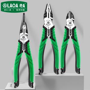 LA111201商品缩略图