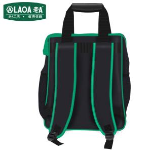 LA119013商品缩略图