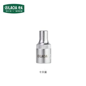 LA155008商品缩略图