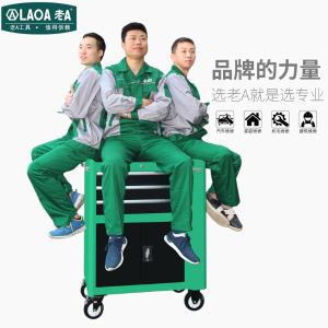 LA119005商品缩略图