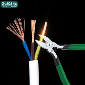 LA119505商品缩略图