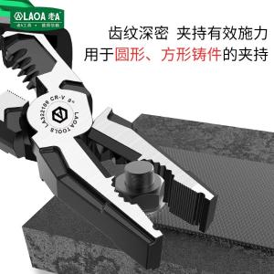 LA322109商品缩略图