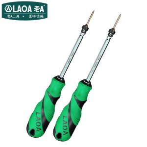 LA618410商品缩略图