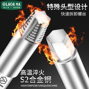 LA350101商品缩略图