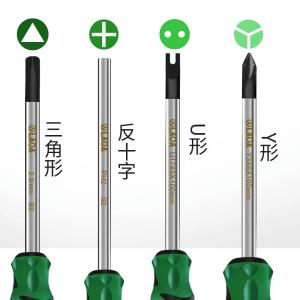 LA614U23商品缩略图