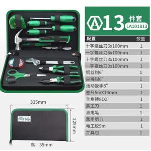 LA101813商品缩略图