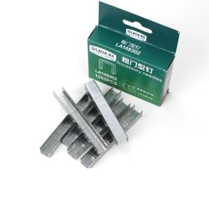 LA148302商品缩略图