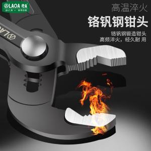 LA320910商品缩略图