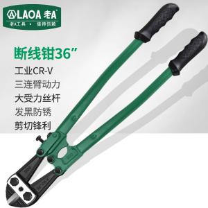 LA319236商品缩略图