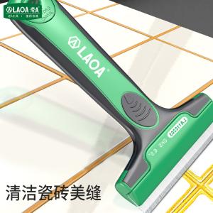 LA112203商品缩略图