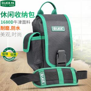 LA210802商品缩略图