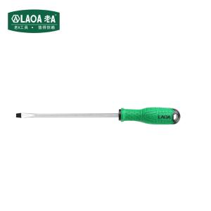 LA618104商品缩略图