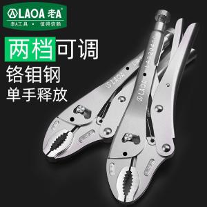 LA320410商品缩略图