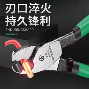 LA116608商品缩略图