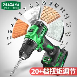 LA422050商品缩略图