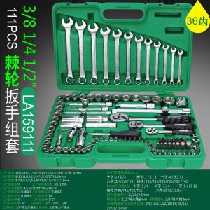 LA159111商品缩略图