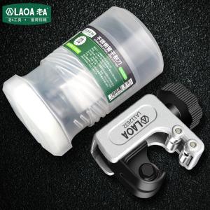 LA112525商品缩略图