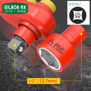 LA155130商品缩略图