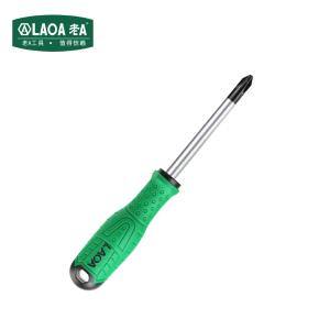 LA618215商品缩略图