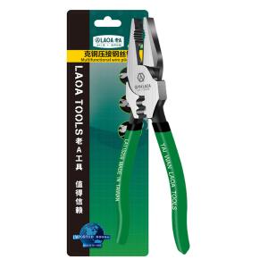 LA115209商品缩略图