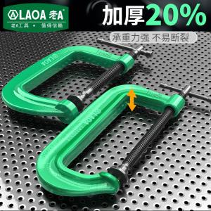 LA320307商品缩略图