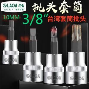 LA159HX5商品缩略图