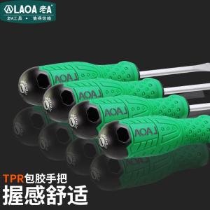 LA618101商品缩略图