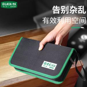 LA101809商品缩略图