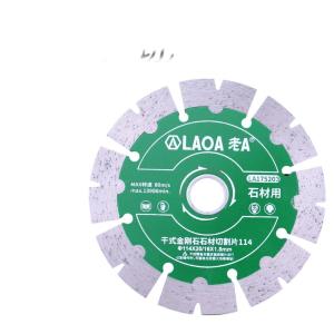 LA175203商品缩略图