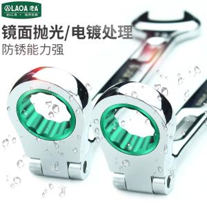 LA150555商品缩略图