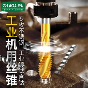 LA160210商品缩略图