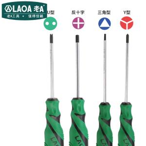 LA614054商品缩略图